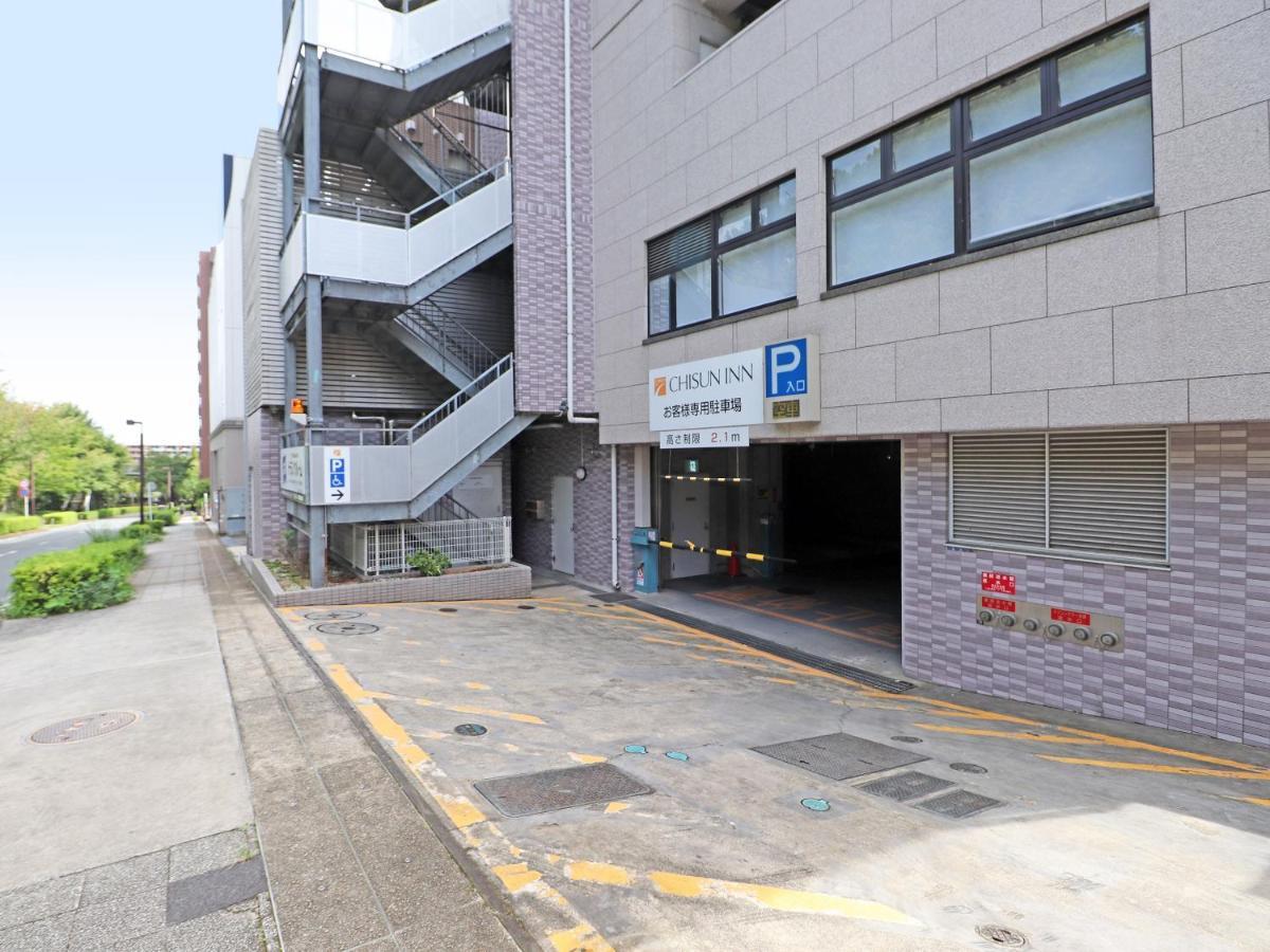 Chisun Inn Yokohama Tsuzuki Eksteriør billede