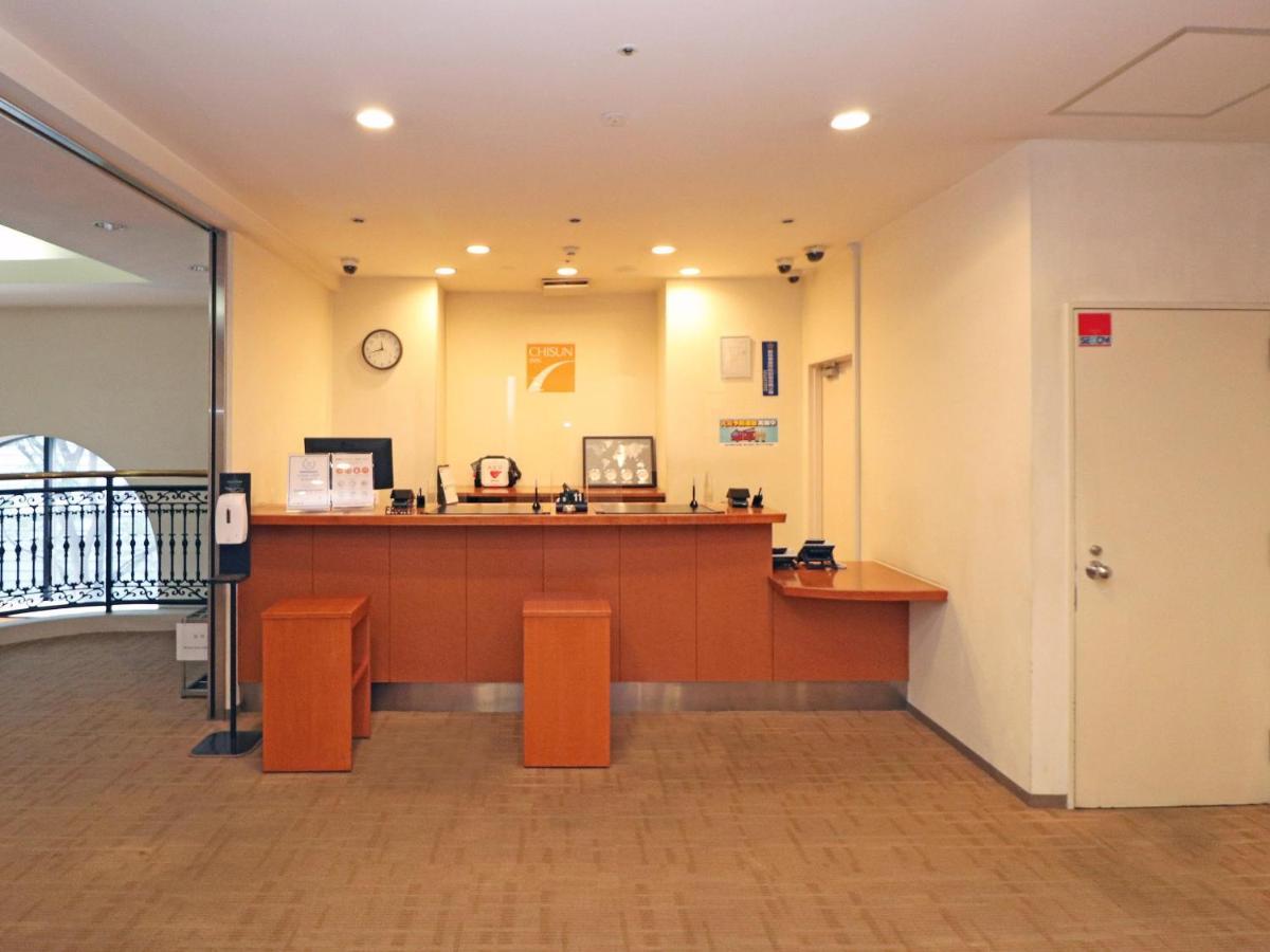Chisun Inn Yokohama Tsuzuki Eksteriør billede