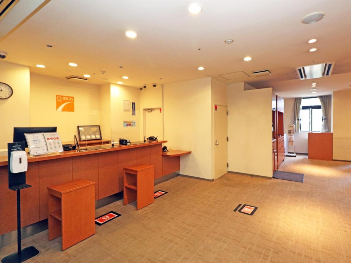 Chisun Inn Yokohama Tsuzuki Eksteriør billede