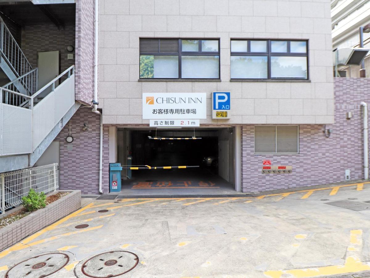 Chisun Inn Yokohama Tsuzuki Eksteriør billede