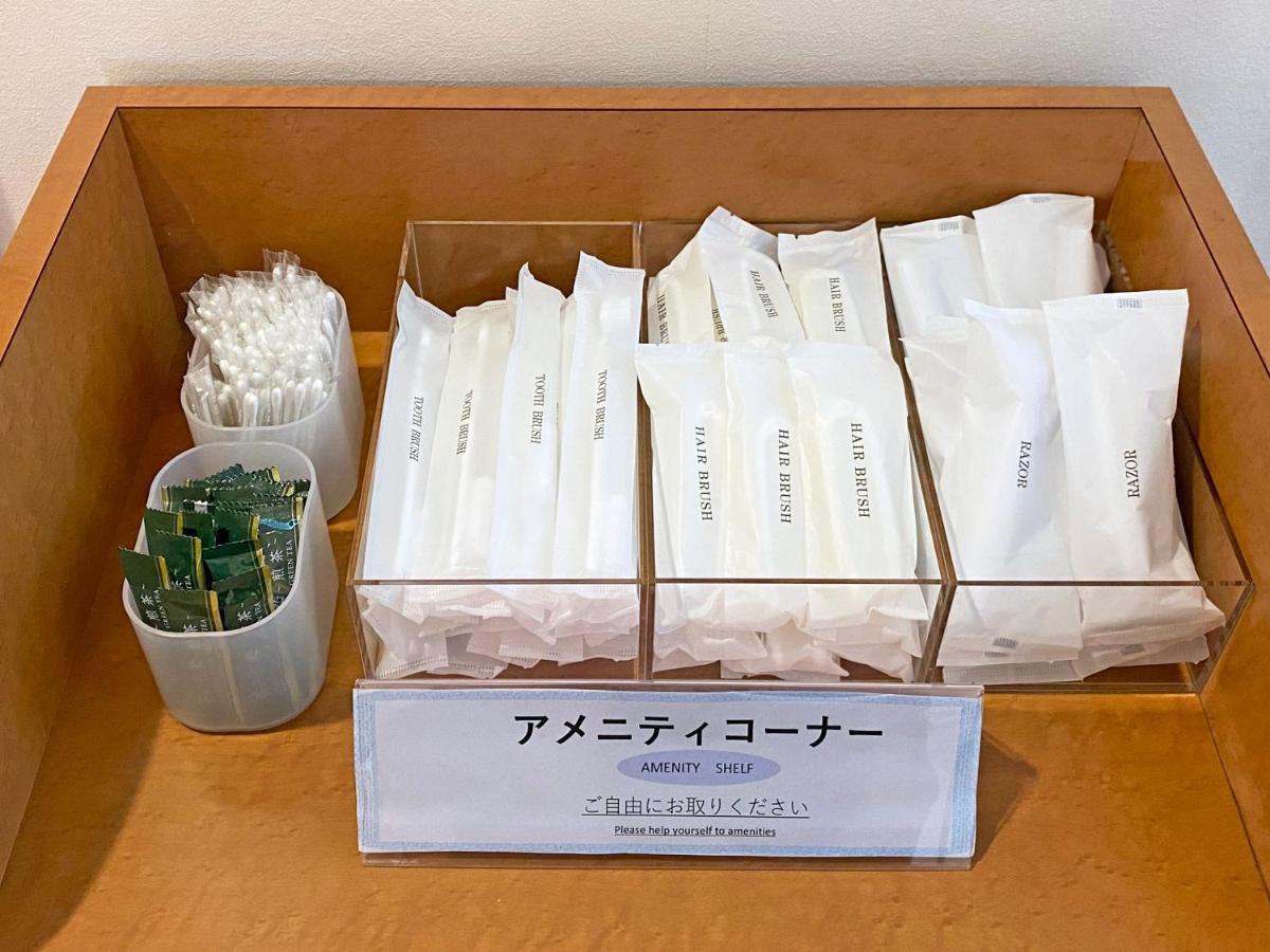 Chisun Inn Yokohama Tsuzuki Eksteriør billede