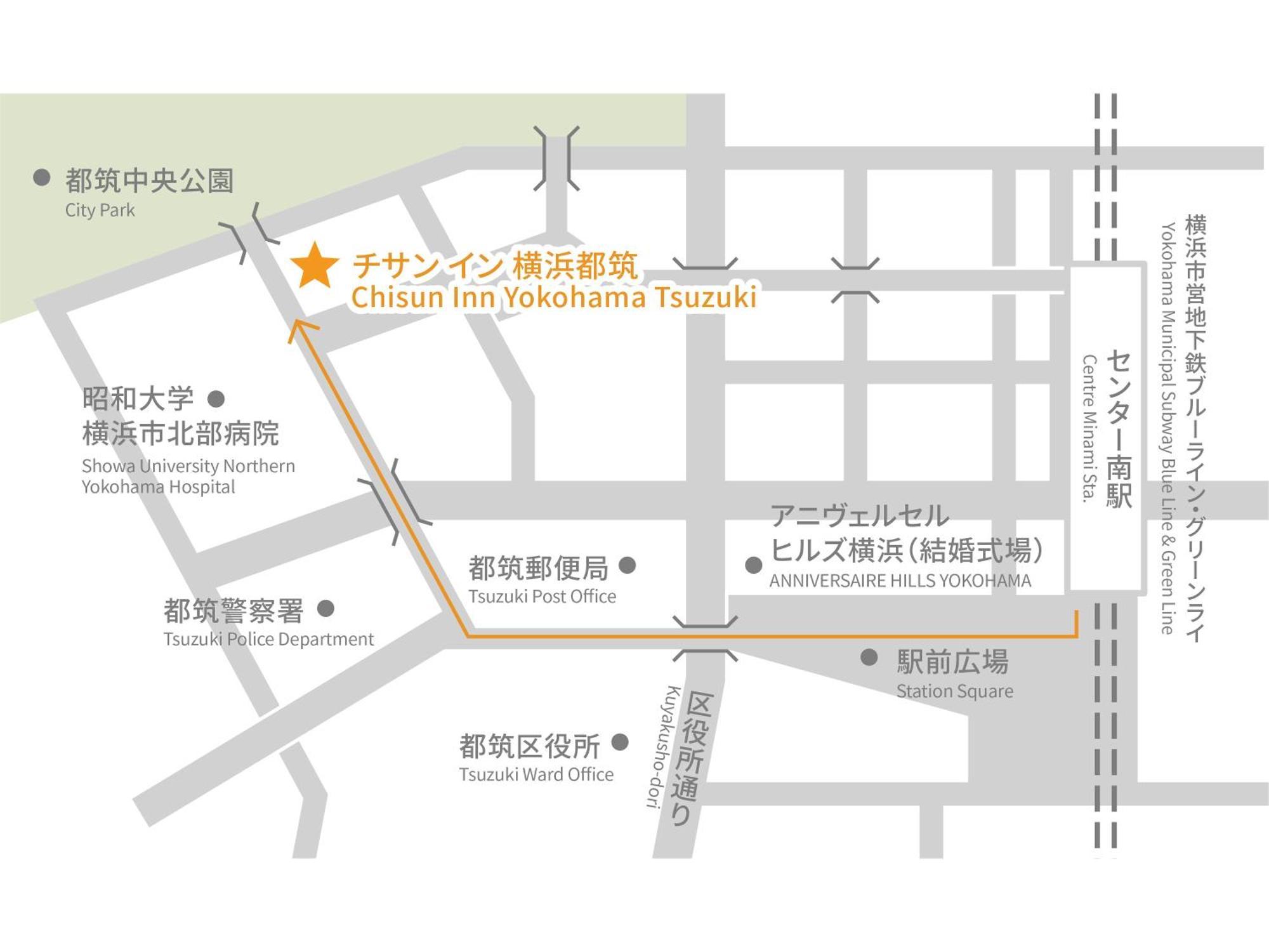 Chisun Inn Yokohama Tsuzuki Eksteriør billede